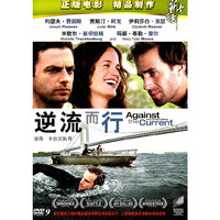 逆流而行 DVD9(DVD)