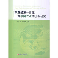 美国独霸全球的20年