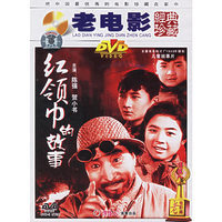 发烧中国轻音乐(CD)