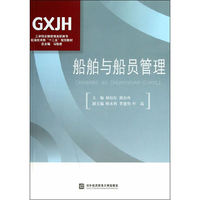电压力锅美味食谱-煮妇的时尚新厨房