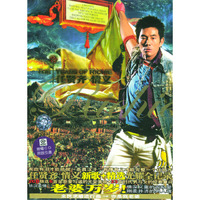 滚石合唱团双CD世纪巡回演唱精华(CD)