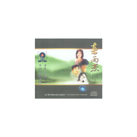 《春雨恋》翁倩玉恬妞谢雷等(CD)
