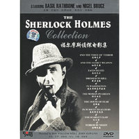 福尔摩斯侦探电影集(10DVD)