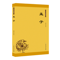 长腿叔叔(英汉双语名著经典)