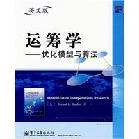 运筹学--优化模型与算法(英文版)