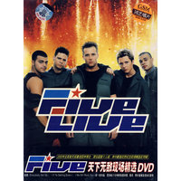 天下无敌现场精选(DVD)