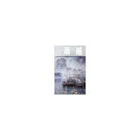 中国当代油画家作品集--萧遥