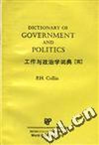 工作与政治学词典(英)