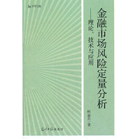 学法践行