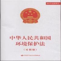 PLC 控制技术及技能训练