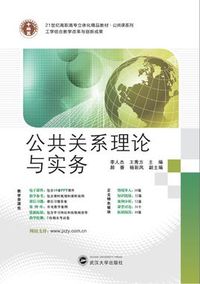 POP广告设计