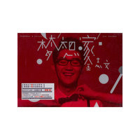金志文：梦想·家（CD）