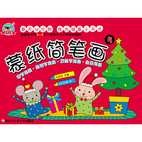 蒙纸简笔画5
