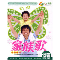 爱情故事片男人困惑女人也困惑(VCD)