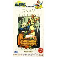 CD-R(DVD)罗德斯岛战记