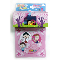 樱桃小丸子-玩偶分包装2（DVD）（京东专卖）