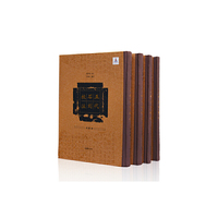 五代石刻校注(共4册)(精)