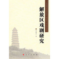 软件体系结构---组织原则与模式