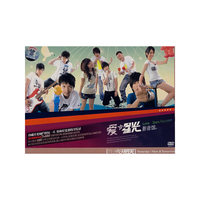 昨天今天明天:爱星光影音馆(DVD)