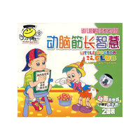 鹦鹉音像动脑筋长智慧(VCD)