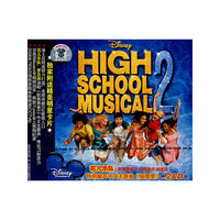 歌舞青春2:亚洲豪华超值版(CD)