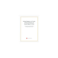 为人民谋幸福：新中国人权事业发展70年（英文版16开）