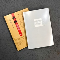 大家京范儿 天桥有绝活 老天桥艺术 平民的乐园 当当自营