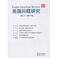 危机干预与创伤治疗方案(编号)
