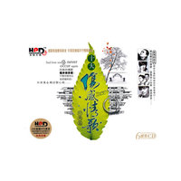 CD十大伤感情歌(6碟装)