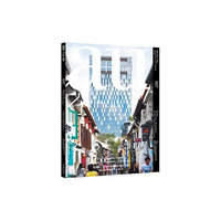 建筑与都市-057-中文版