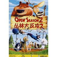 丛林大反攻2(DVD)