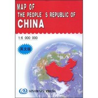 MAP OF THE PEOPLE'S REPUBLIC OF CHINA1:6000000(英文版