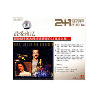 雅尼YANNI LIVE AT THE ACROPOLIS雅典卫城现场演奏专辑(CD)