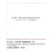 完美假期 超级精选第二辑(CD)