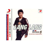 朗朗 跑车的音乐之旅 配乐(CD)