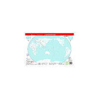 桌面速查中国地图-桌面速查世界地图-套装版