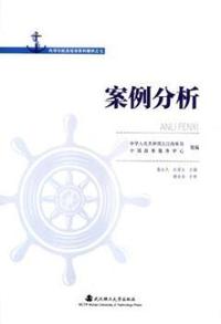 聪明的猎人节腹泥蜂 手术专家砂泥蜂-法布尔昆虫记-1-注音版