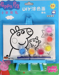 佩奇（3+）/小猪佩奇DIY涂色画