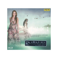 RUA 情迷爱尔兰 DSD(CD)