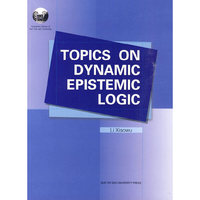 TOPLCS ON DYNAMIC EPISTEMIC LOGIC
