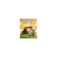 谁丢了影子-云彩面包