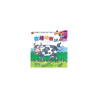 农场动物-乐涂乐画
