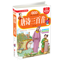 李清照：人生不过一场绚烂花事