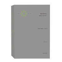我们所有人-雷蒙德.卡佛诗全集-(全二册)
