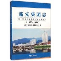 预售 半小时漫画中国史全套123+世界史 二混子 半小时漫画全套共4册中国通史历史读物畅销漫画书籍