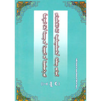 背诵诗文集（1-6年级）