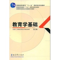 永久缺货