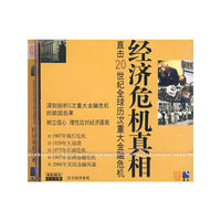 (天狼唱片)草原夜色美 (CD)