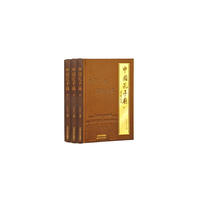 中国孔子庙