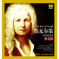 Beeping Music维瓦尔第作品精选集（5CD）